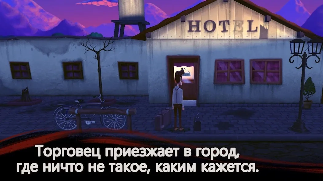 Скриншот Slender Threads