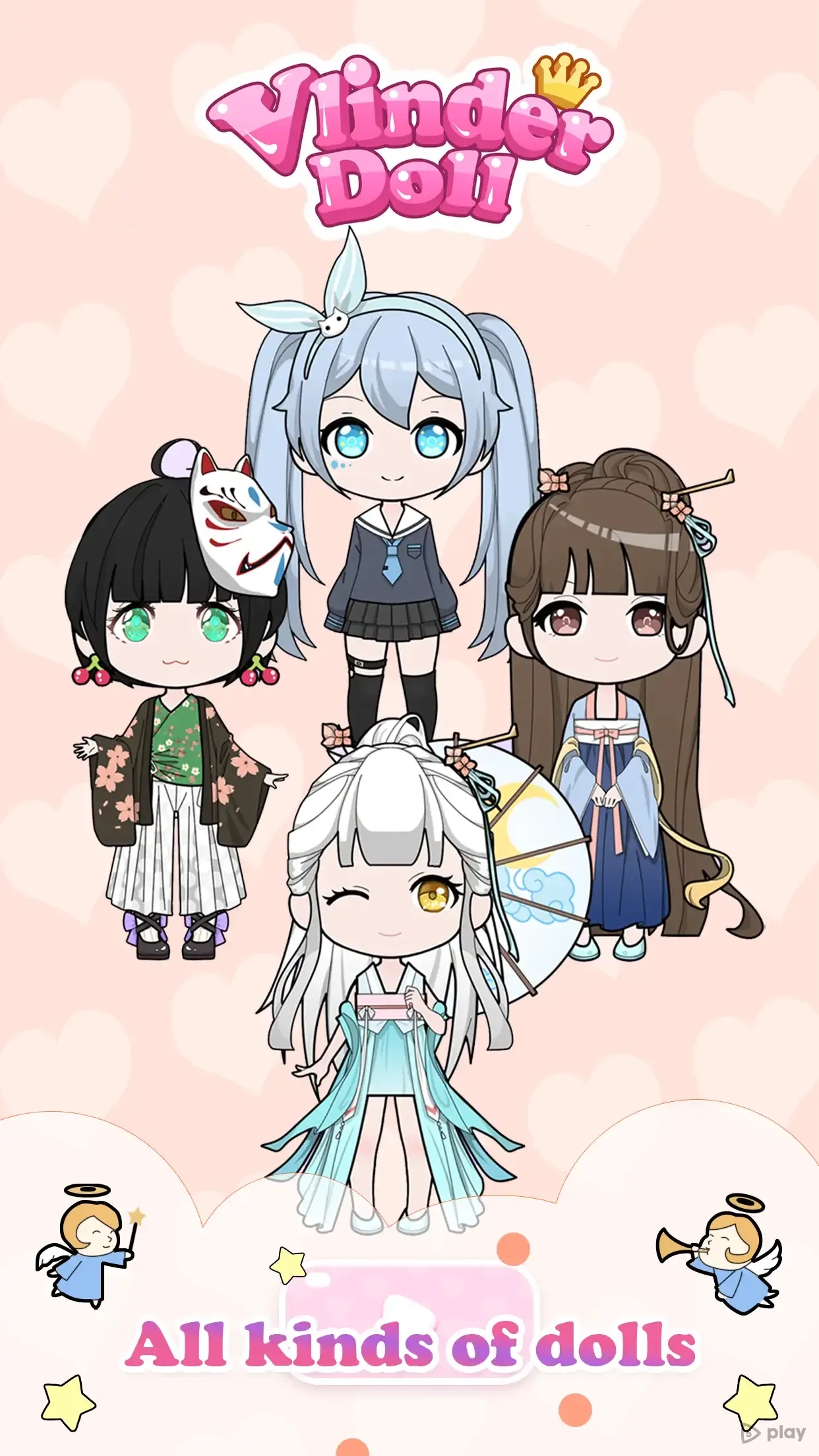 Скриншот Vlinder Doll: Dress up games