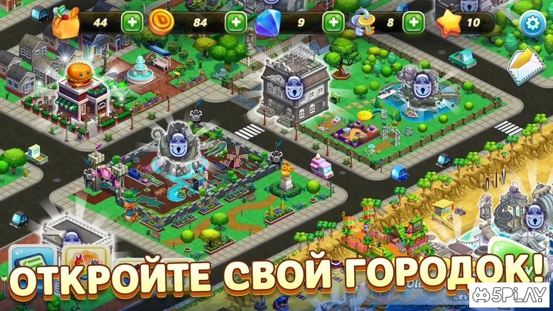 Скриншот Diner DASH Adventures