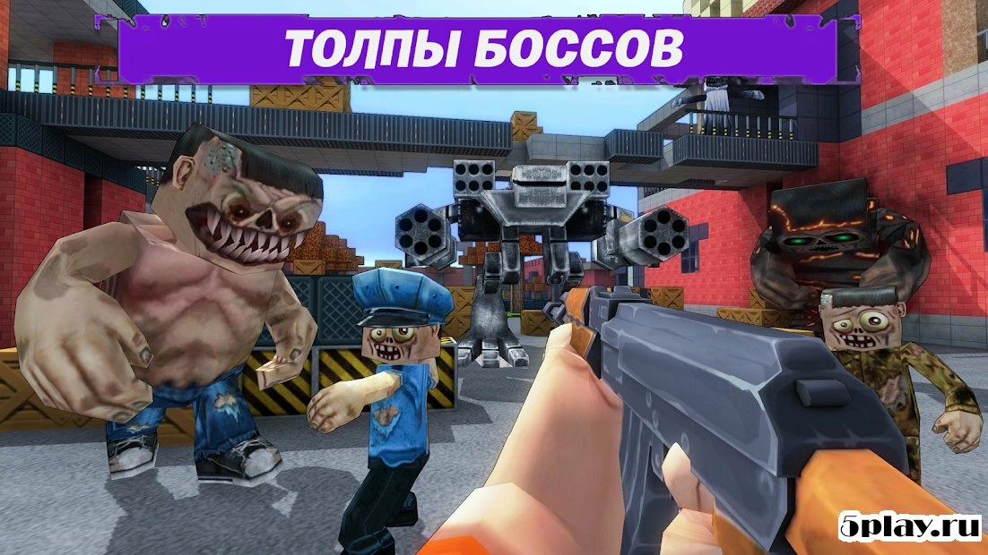 Скриншот Madness Cubed Blitz