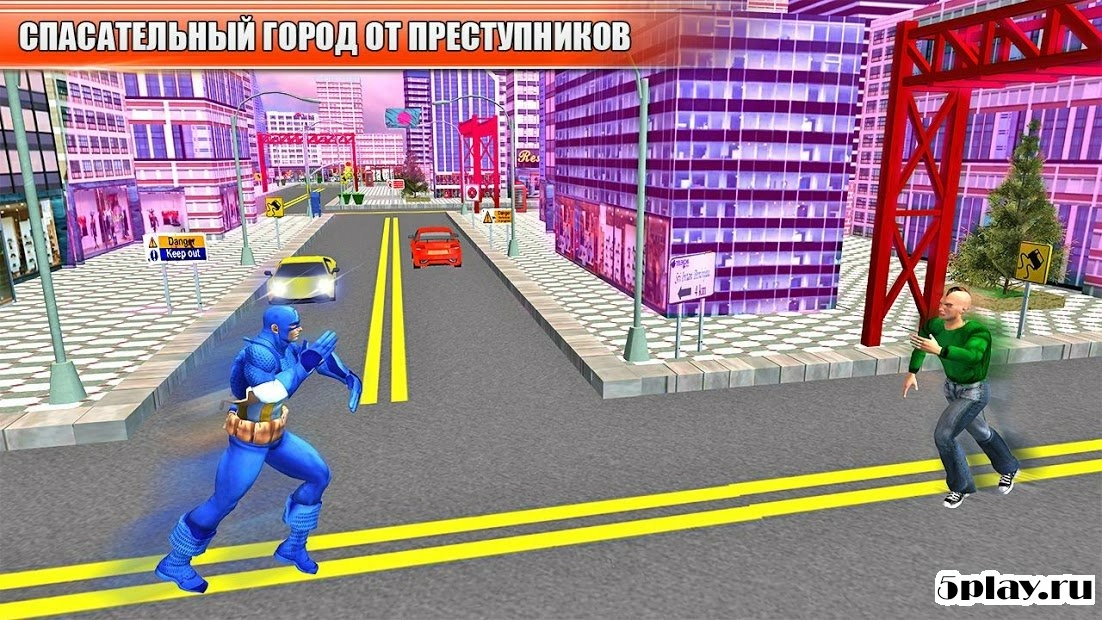Скриншот Amazing Captain Hero Fighting Fun
