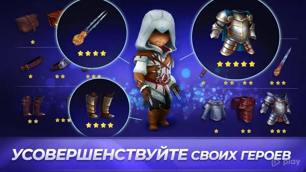 Скриншот Assassin's Creed Восстание
