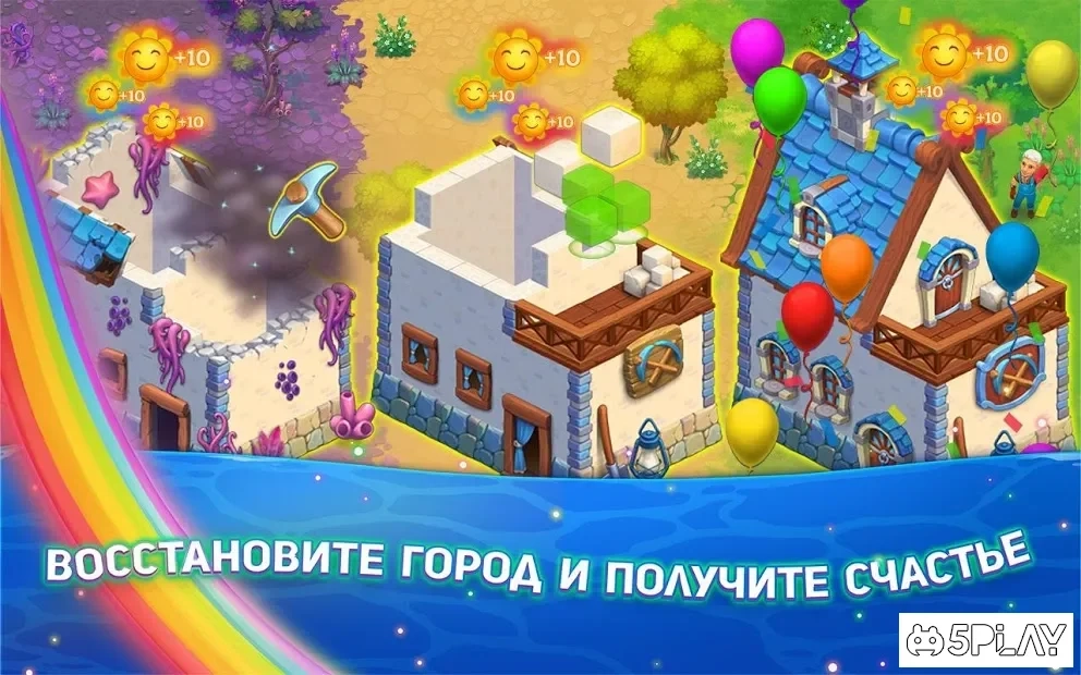 Скриншот Decurse – игра ферма
