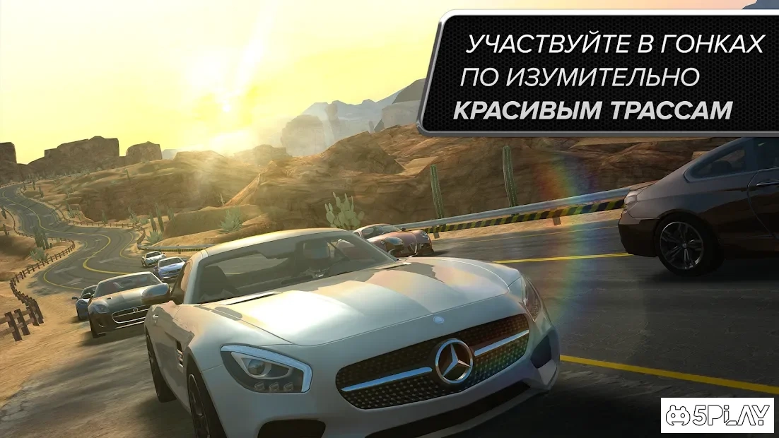 Скриншот Gear.Club - True Racing