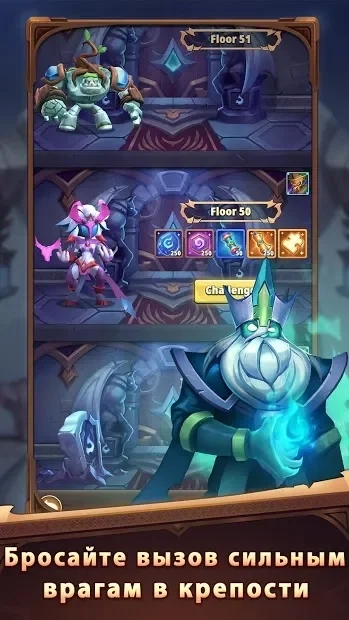 Скриншот I Am Hero - AFK Tactical Teamfight