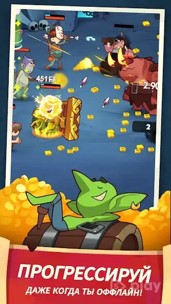 Скриншот Almost a Hero - RPG