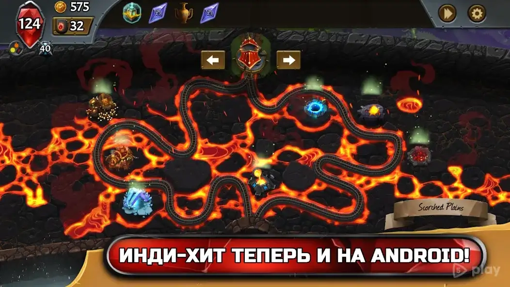 Скриншот Monster Train