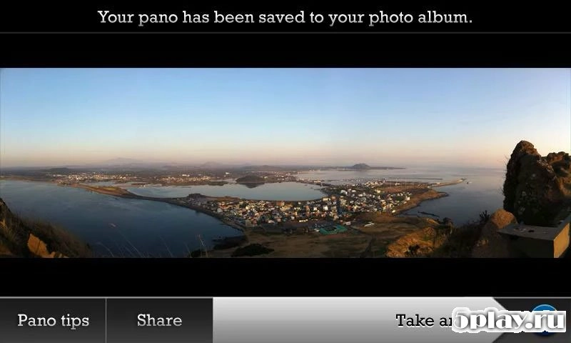 Скриншот Pano
