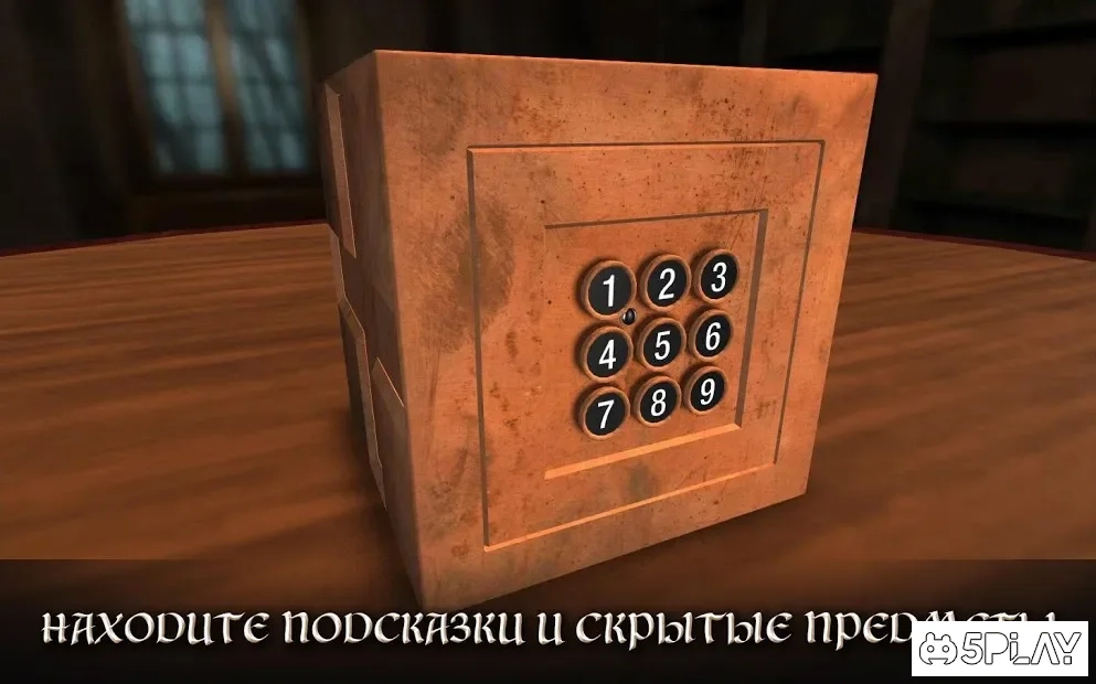 Скриншот The Box of Secrets: Расширенная Версия