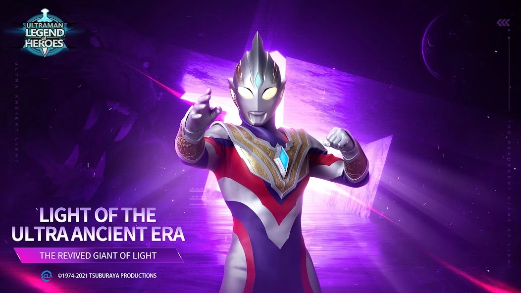 Скриншот Ultraman: Legend of Heroes