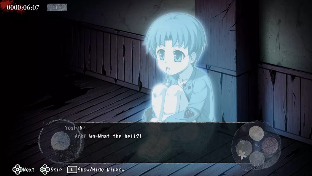 Скриншот Crunchyroll: Corpse Party
