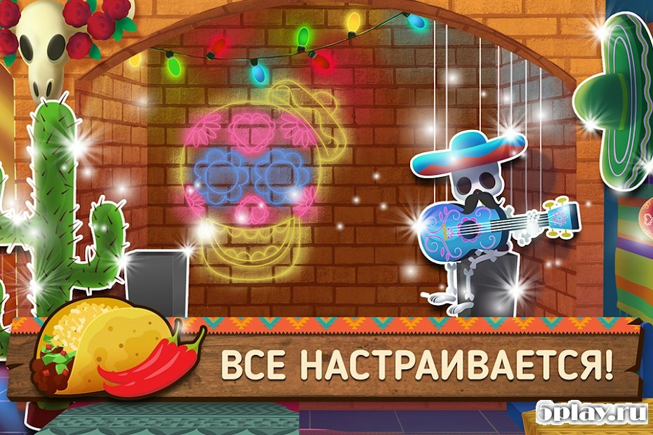 Скриншот My Taco Shop