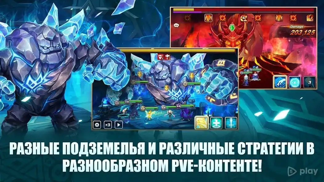 Скриншот Summoners War: Sky Arena