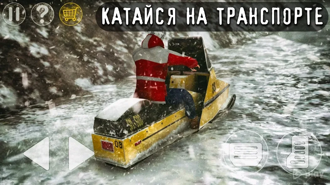 Скриншот Антарктида 88: Хоррор Экшен Игра на Выживание