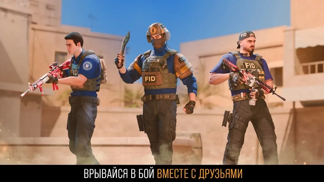 Скриншот Standoff 2