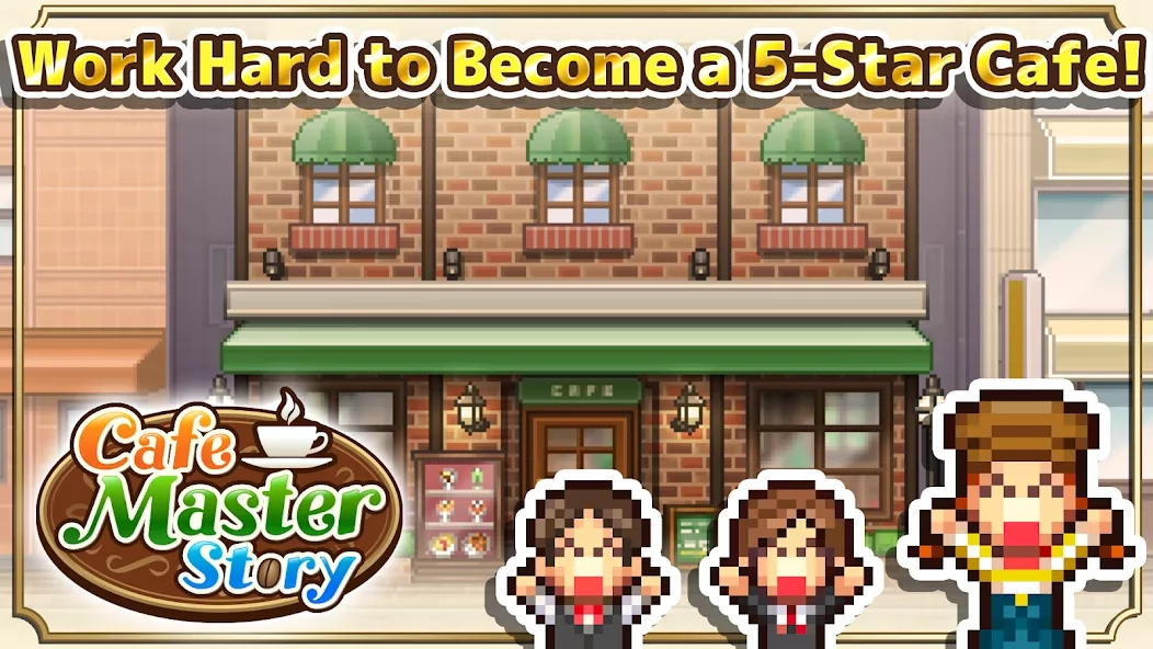 Скриншот Cafe Master Story