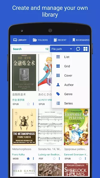 Скриншот Librera PRO – Book reader