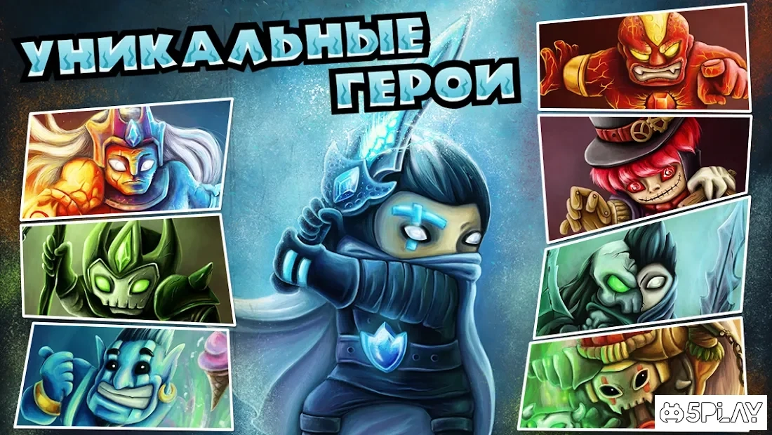 Скриншот Thing TD - Epic tower defense game