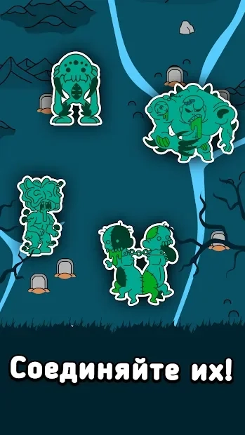 Скриншот Zombie Evolution – Зомби-хоррор в телефоне!