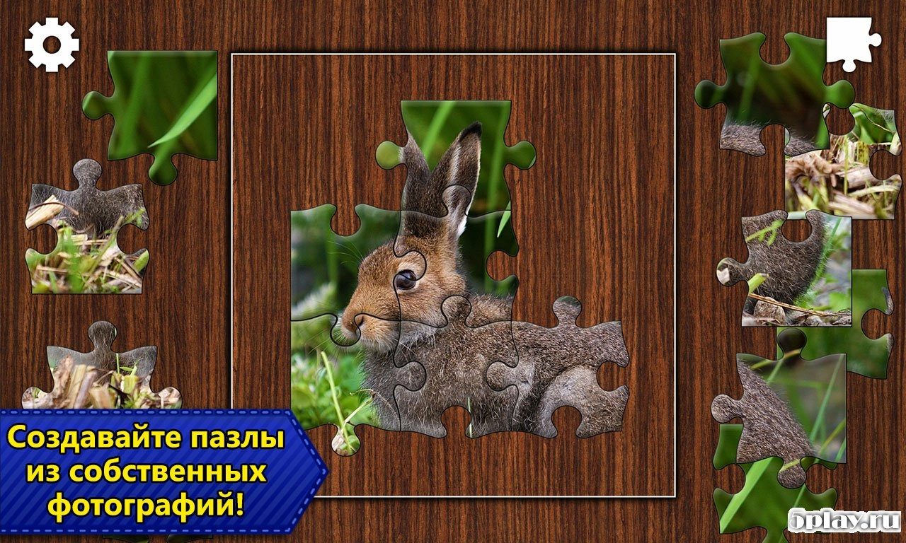 Скриншот Пазлы Jigsaw Puzzles Pro