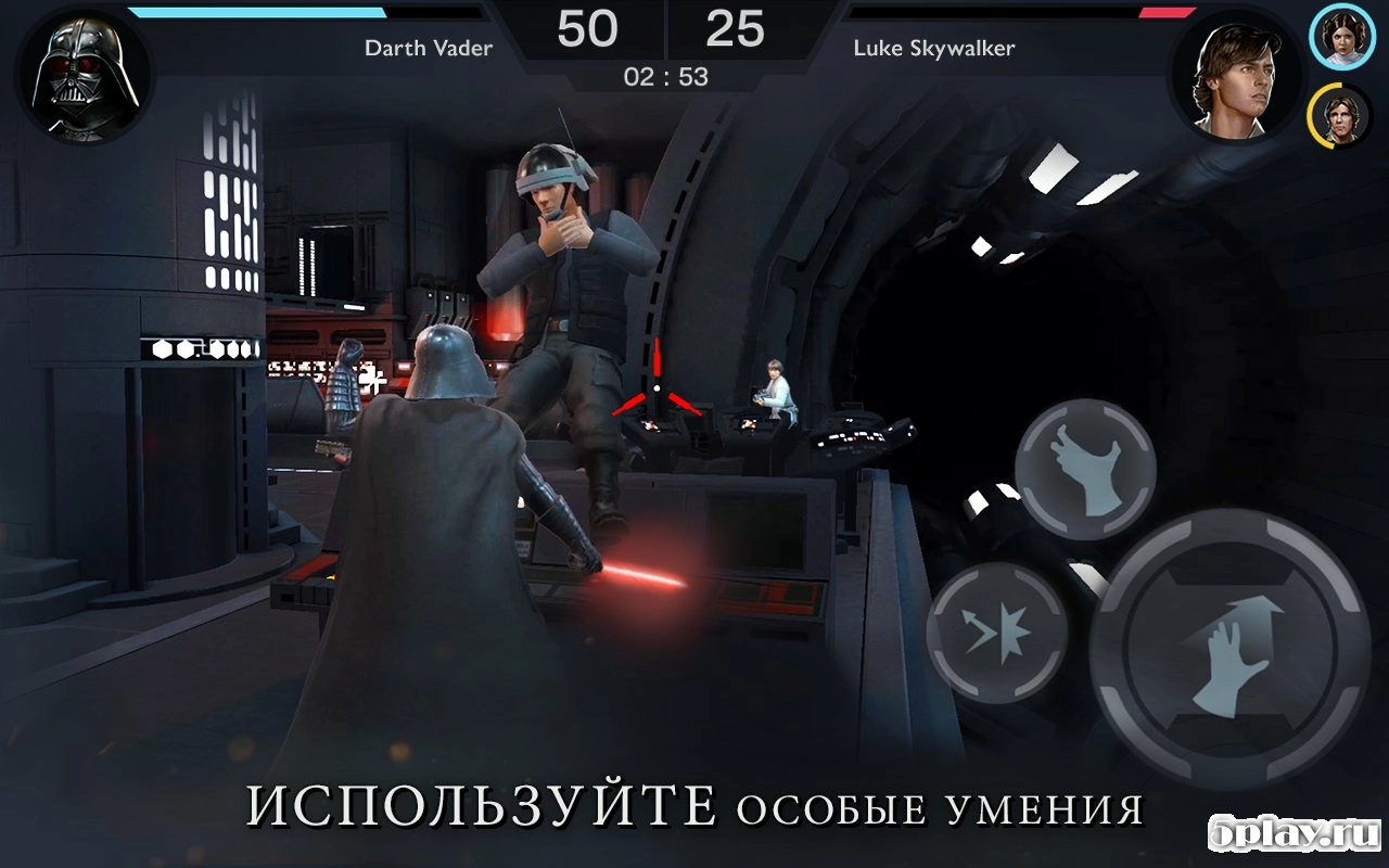 Скриншот Star Wars: Rivals