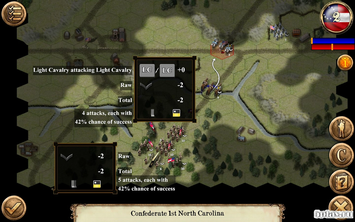 Скриншот Civil War: 1861