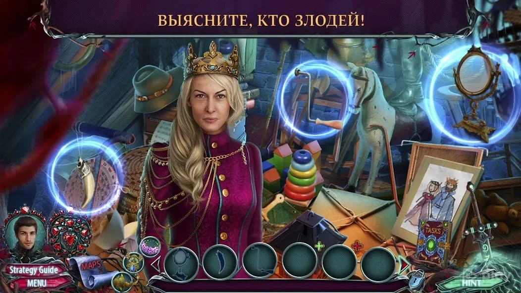 Скриншот Dark Romance 11 f2p