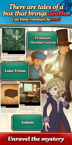 Скриншот Layton: Pandora’s Box in HD