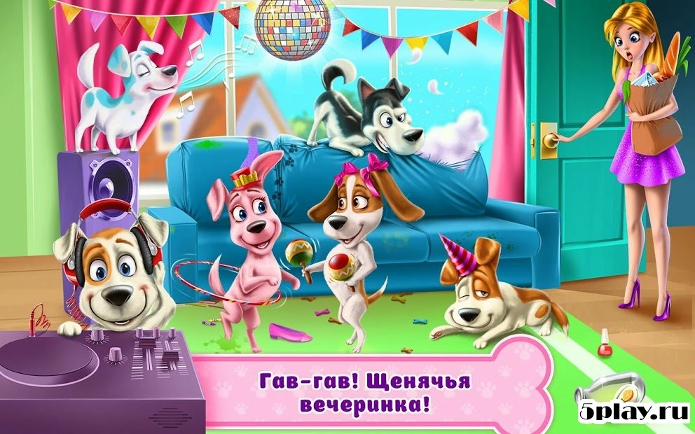 Скриншот Puppy Life - Secret Pet Party