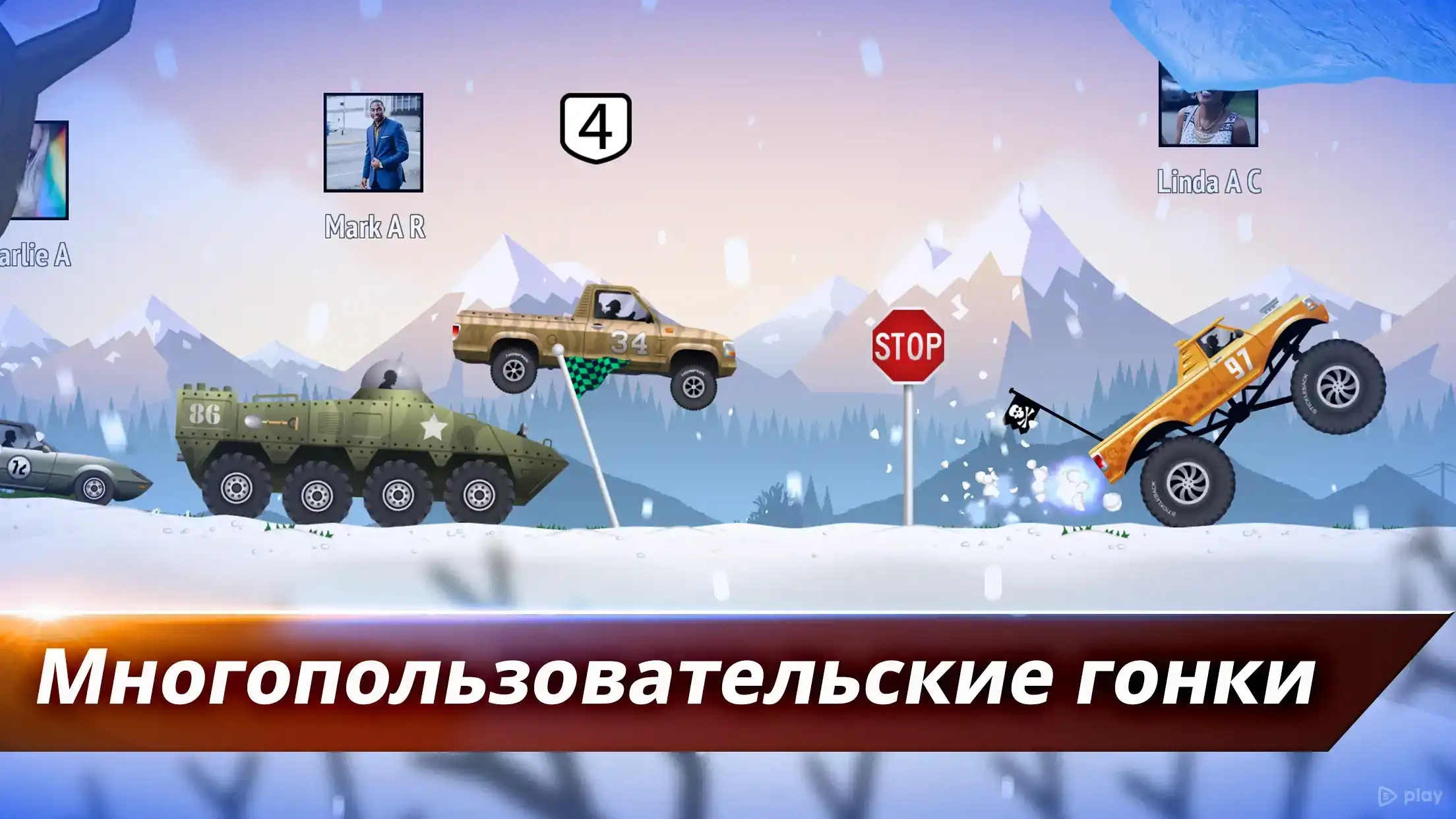 Скриншот Renegade Racing
