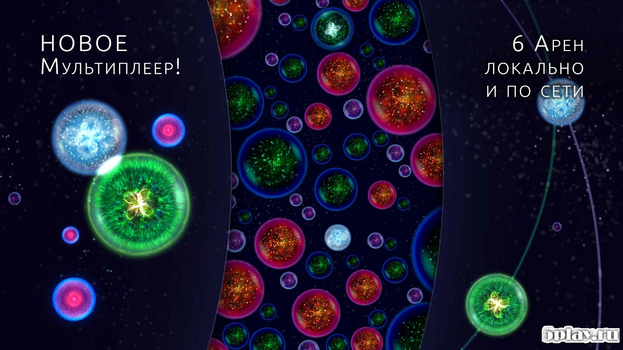 Скриншот Osmos HD