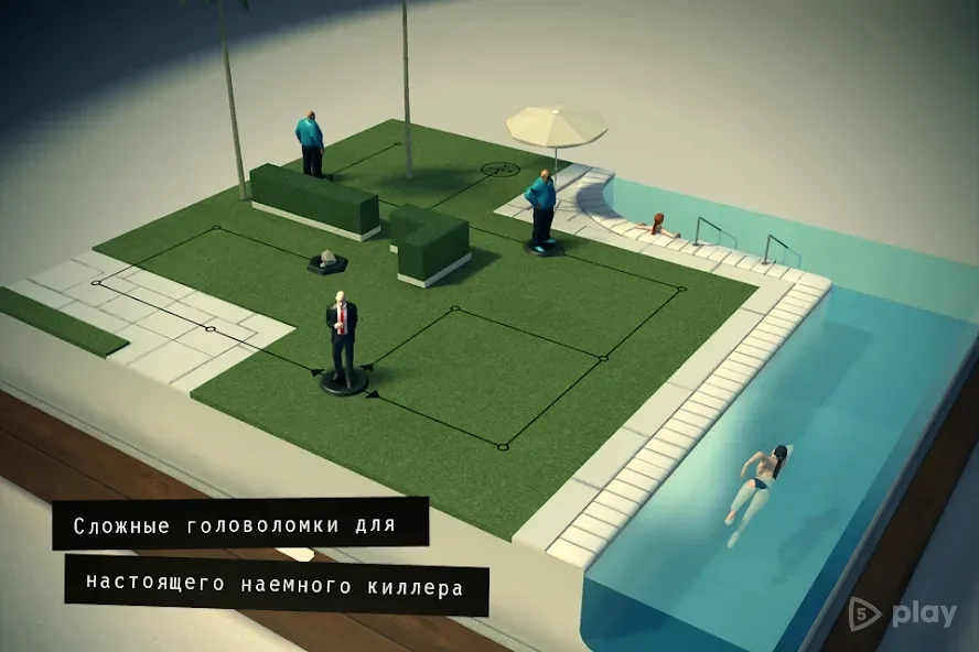 Скриншот Hitman GO