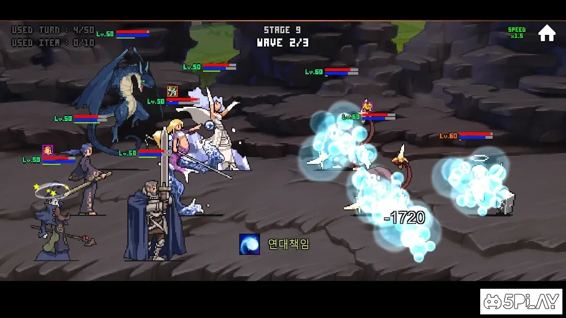 Скриншот Pixel Turn RPG