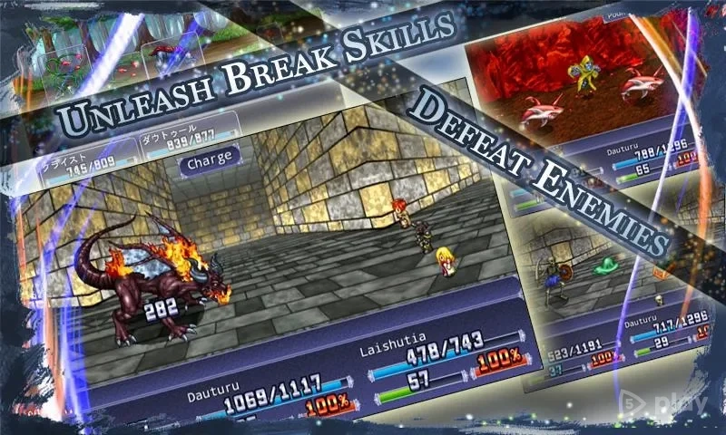 Скриншот RPG Symphony of Eternity