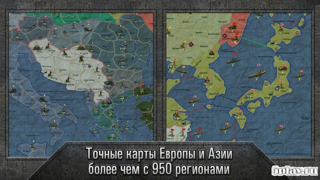Скриншот Sandbox: Strategy & Tactics