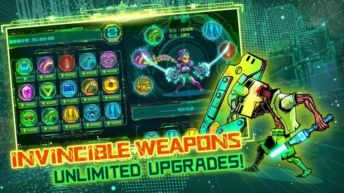 Скриншот Astral Blade: Shadow Combat