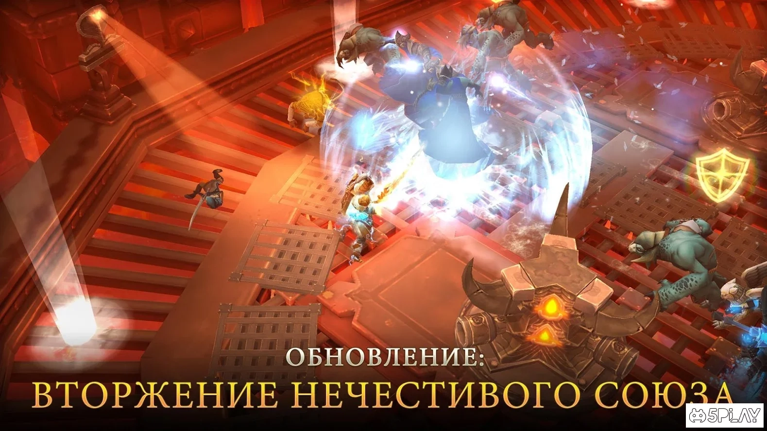 Скриншот Dungeon Hunter 5