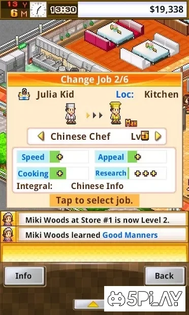 Скриншот Cafeteria Nipponica