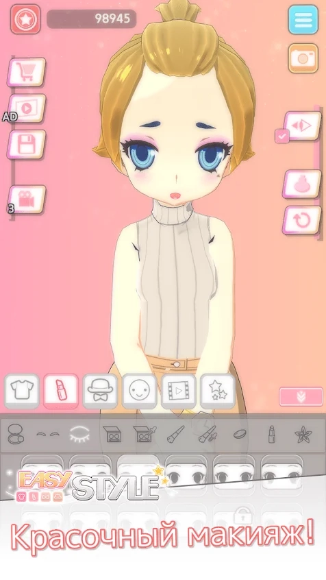 Скриншот Easy Style - одеваются игры (Dress Up Game)