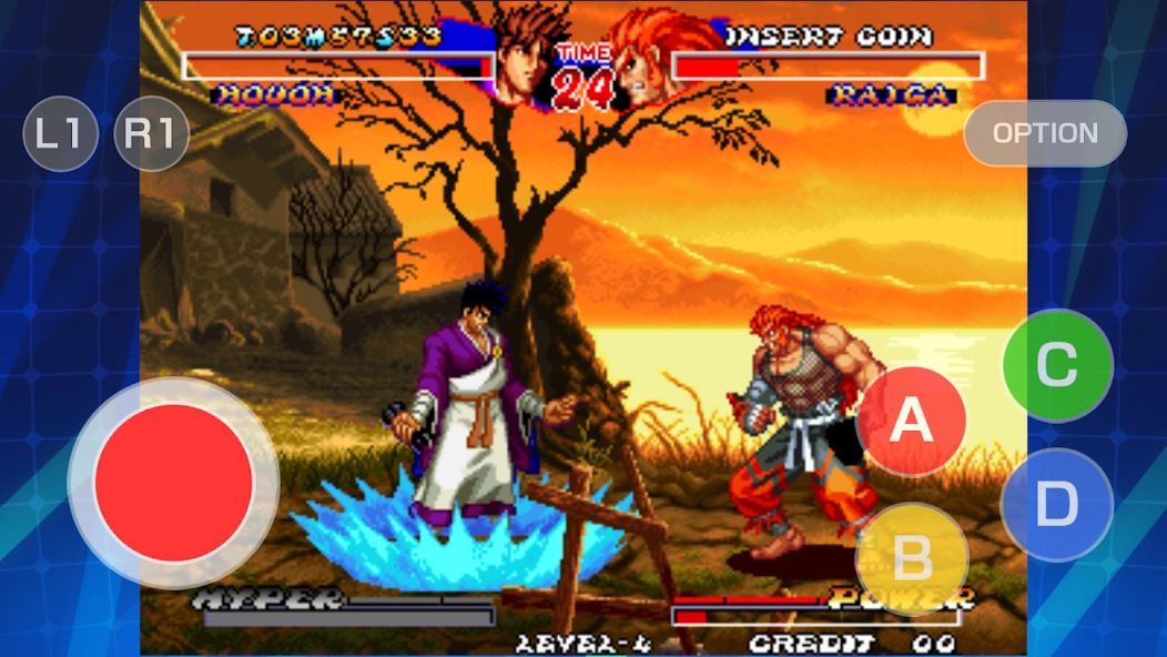 Скриншот NINJA MASTER’S ACA NEOGEO
