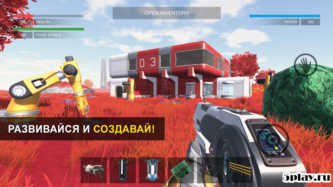 Скриншот THE GALAXY: SURVIVOR