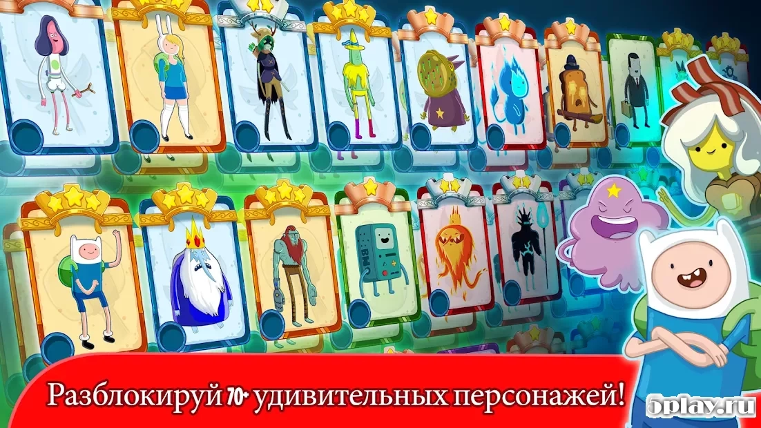 Скриншот Champions and Challengers
