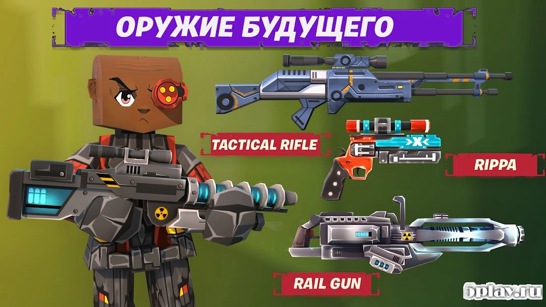 Скриншот Madness Cubed Blitz