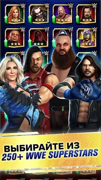 Скриншот WWE Champions