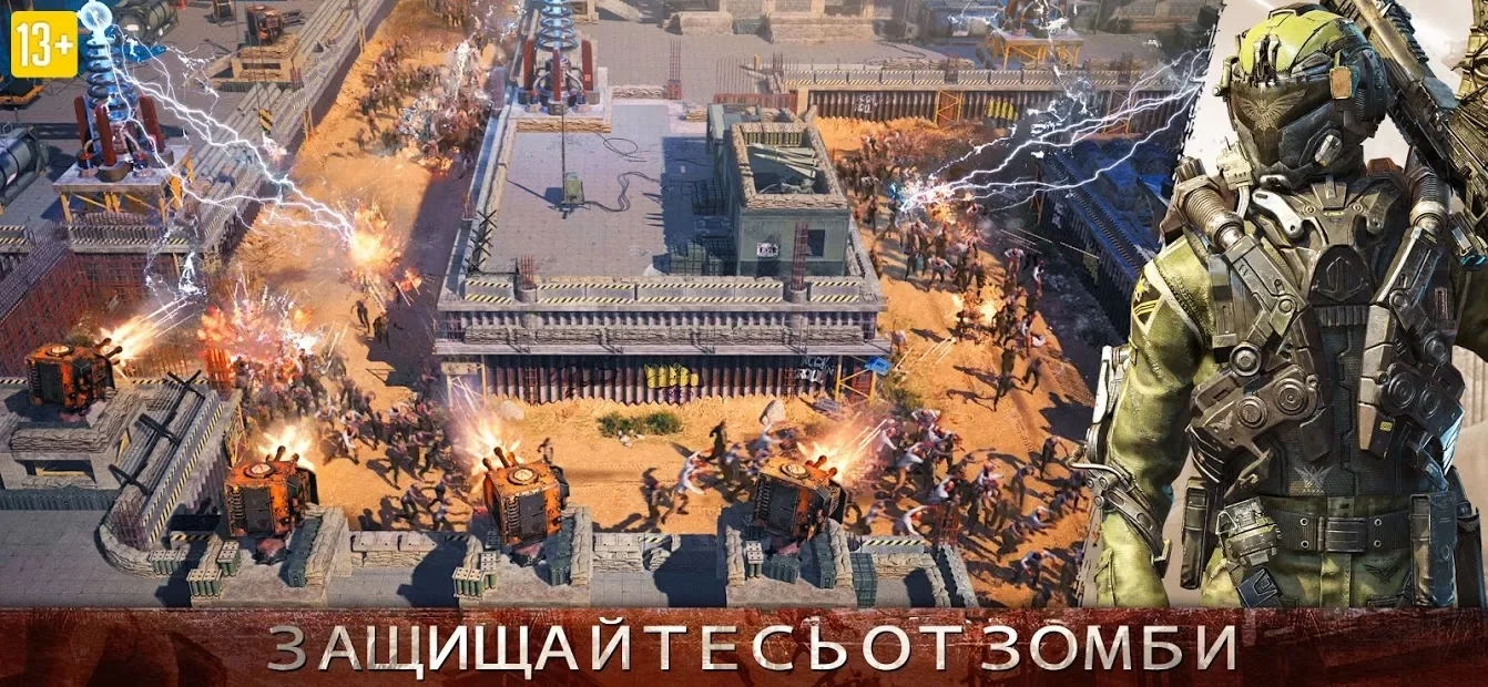 Скриншот Age of Z Origins
