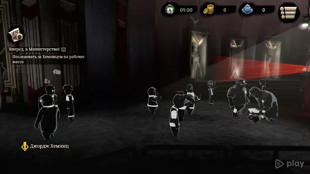 Скриншот Beholder 2