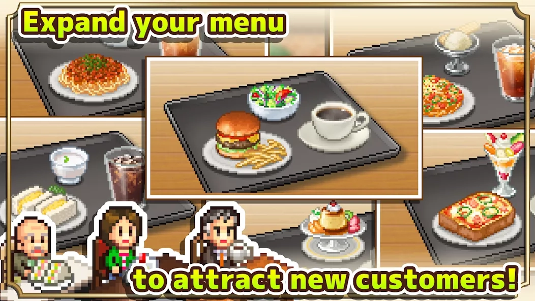 Скриншот Cafe Master Story