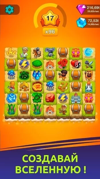 Скриншот Doodle God Idle: Простой кликер