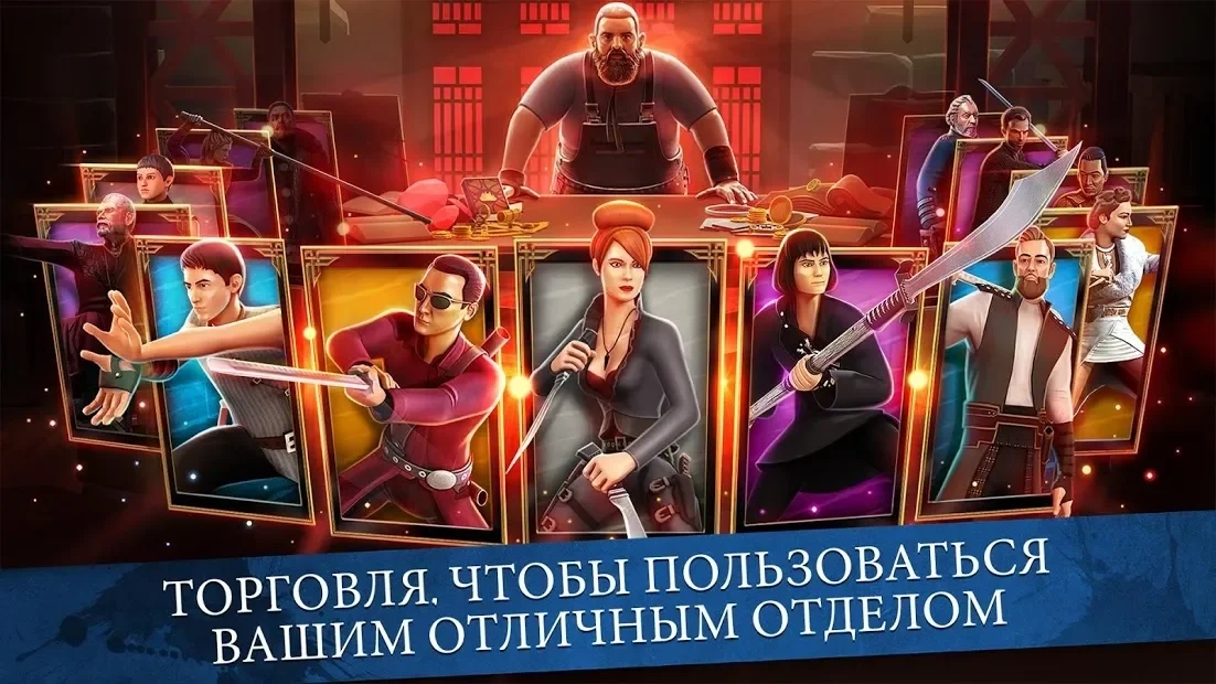 Скриншот Into The Badlands: Champions