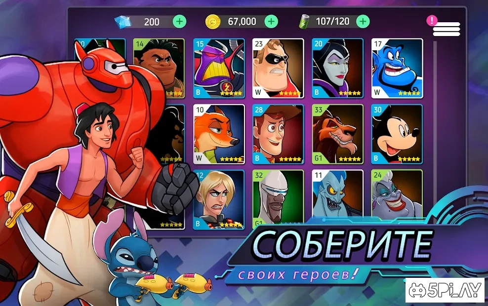 Скриншот Disney Heroes: Battle Mode